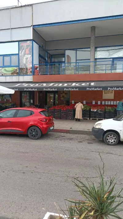 ПроМаркет