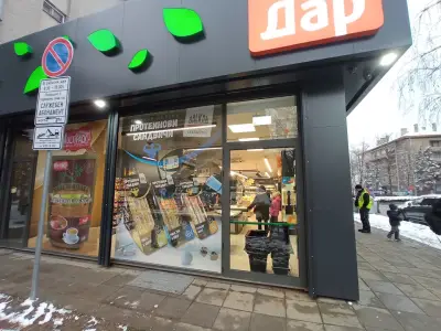 Магазин "Дар" Н02 район Оборище