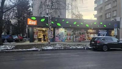 Магазин "Дар" Н02 район Оборище