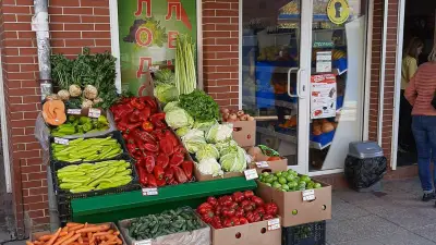 Магазин за плодове и зеленчуци - Ви Джи Ти Маркет