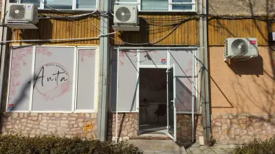 Месарски Магазин