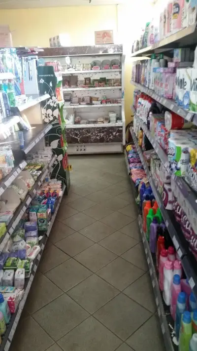 магазин "ЦБА"