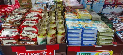 Ивел