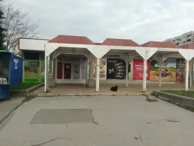Ивел