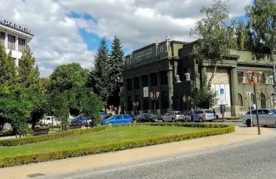Eконт офис Самоков Площада