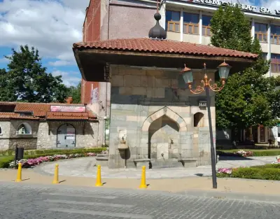 Eконт офис Самоков Площада