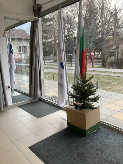 Eконт офис Самоков Площада