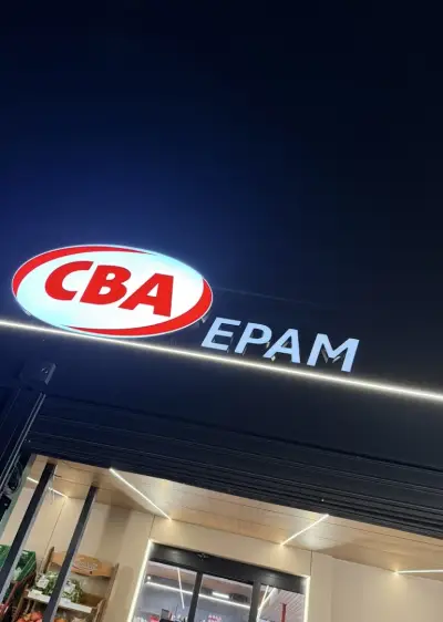 CBA (ЦБА)
