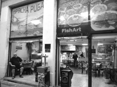 FishArtIS магазин за риба