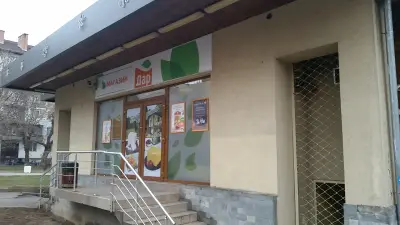 Магазин Дар Н19