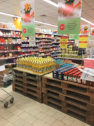 T MARKET