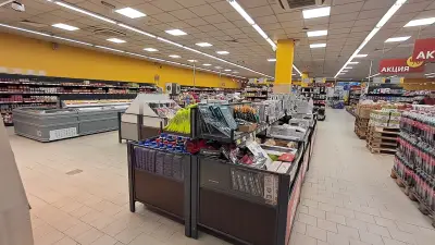 T MARKET
