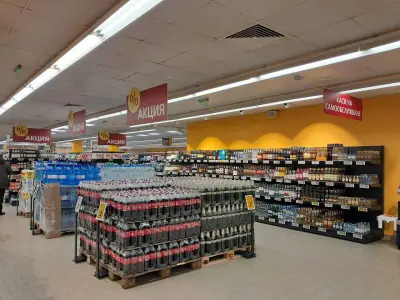 T MARKET