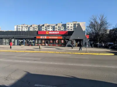 T MARKET