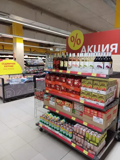 T MARKET