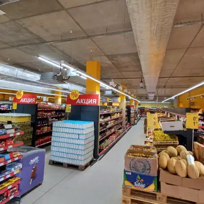 T MARKET