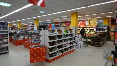 T MARKET