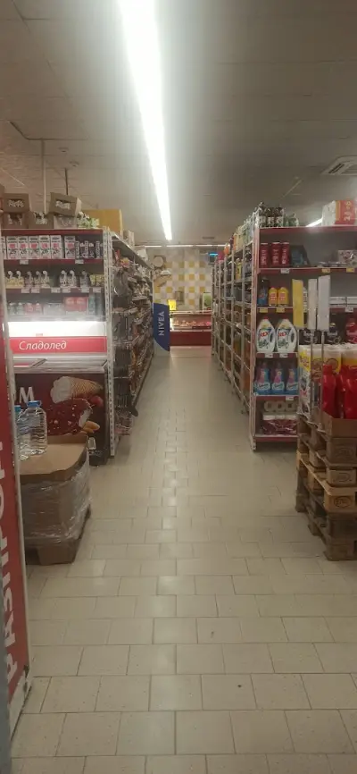 T MARKET
