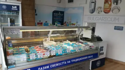 Ел Би Булгарикум - Фирмен Магазин
