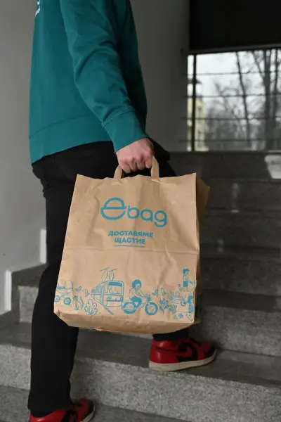 eBag