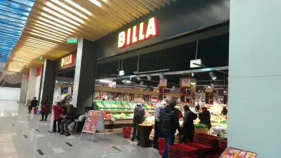 BILLA