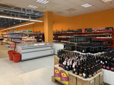 Виа Тракия - италиански супермаркет
