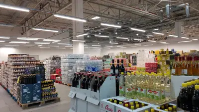Виа Тракия - италиански супермаркет