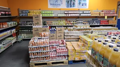 Виа Тракия - италиански супермаркет