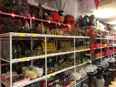 Китайски магазин "Минг Лонг"