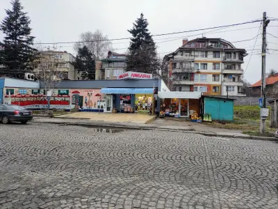Любляна