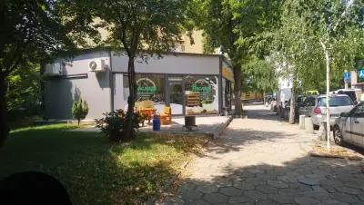 Магазинъ 345