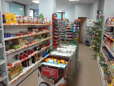 Хранителни стоки
