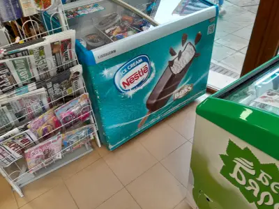 Хранителни стоки