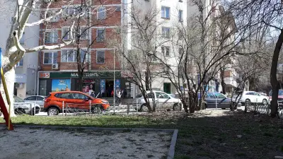 Магазинь 345