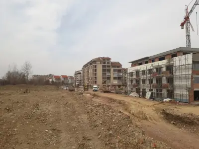 Твоят магазин