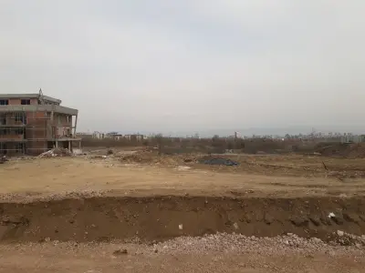 Твоят магазин