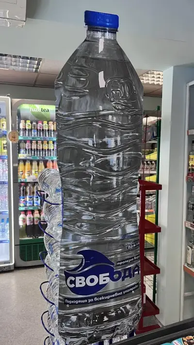 Квартално магазинче ЩЕРЕВИ 96 ЕООД