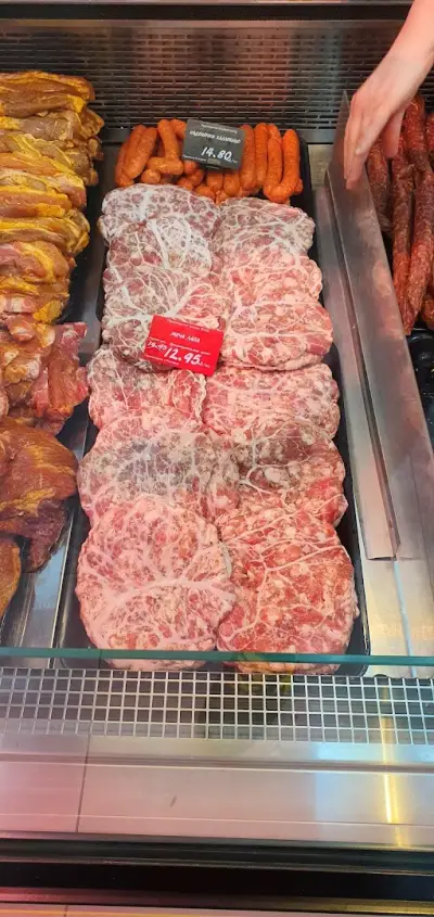 Месарница Бозмов