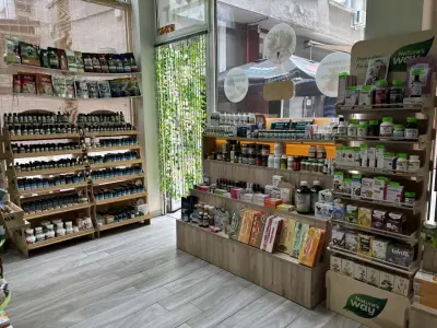 Здравословен магазин Зелен Био Свят гр. Смолян-Eva Organic