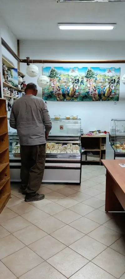 Млечен дом