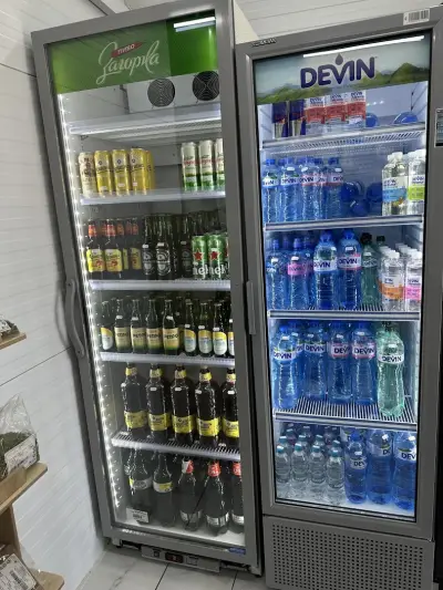 Бакалията