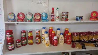 ИВОНИК -2 ЕООД