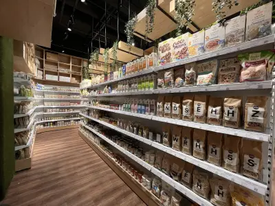 БИО Магазин Био Маркет - Пловдив, Plovdiv Plaza