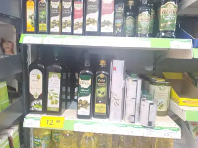 Триумф