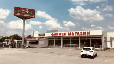 Меском-Попов