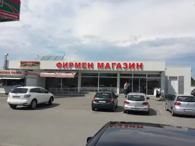 Меском-Попов