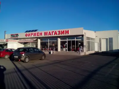 Меском-Попов