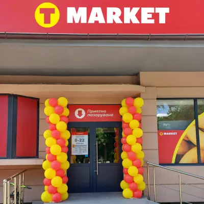 T MARKET