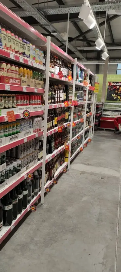T MARKET