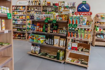 Омая - био магазин